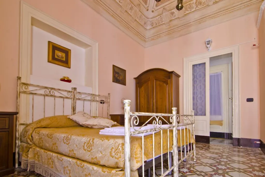 Polo Turistico Le Ninfe Hotel Catania 0*,  Italia